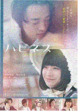 驱魔警察 林正英灵幻电影